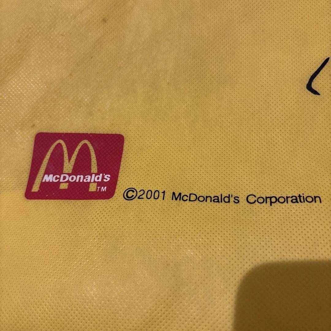 【新品未開封】マクドナルド　スヌーピー　ワールドツアー　2001 ぬいぐるみ