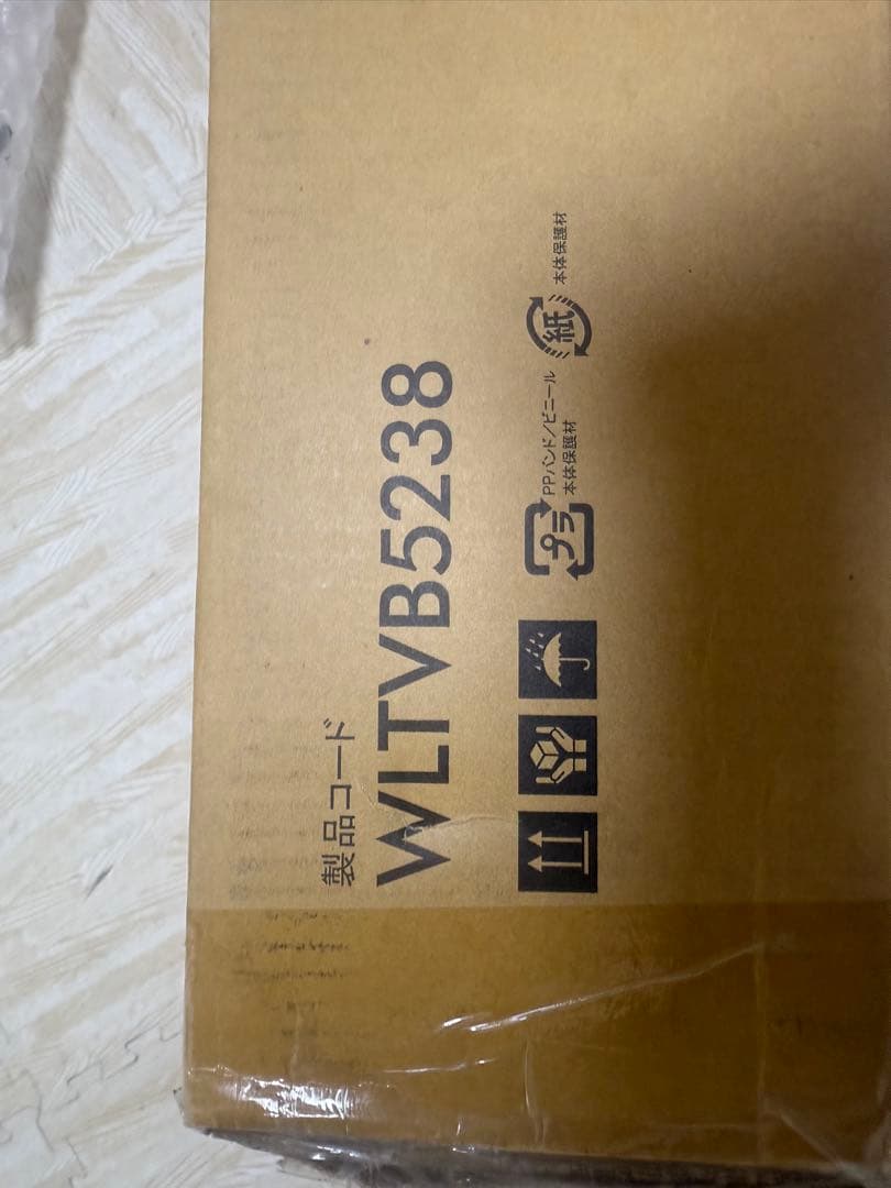 EQUALS テレビボーテレビスタンド　WLTVB5238 /ウォールナット