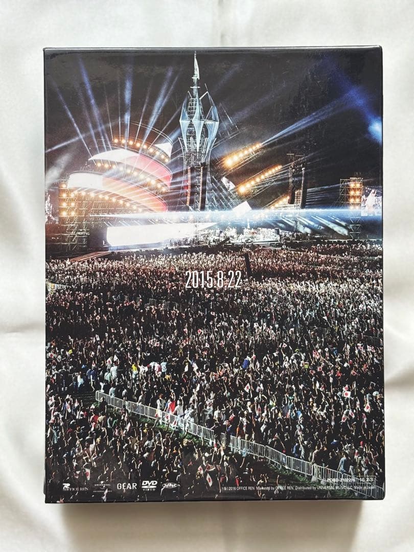 ボノちゃん専用　長渕剛　富士山麓 ALL NIGHT LIVE 2015 DVD