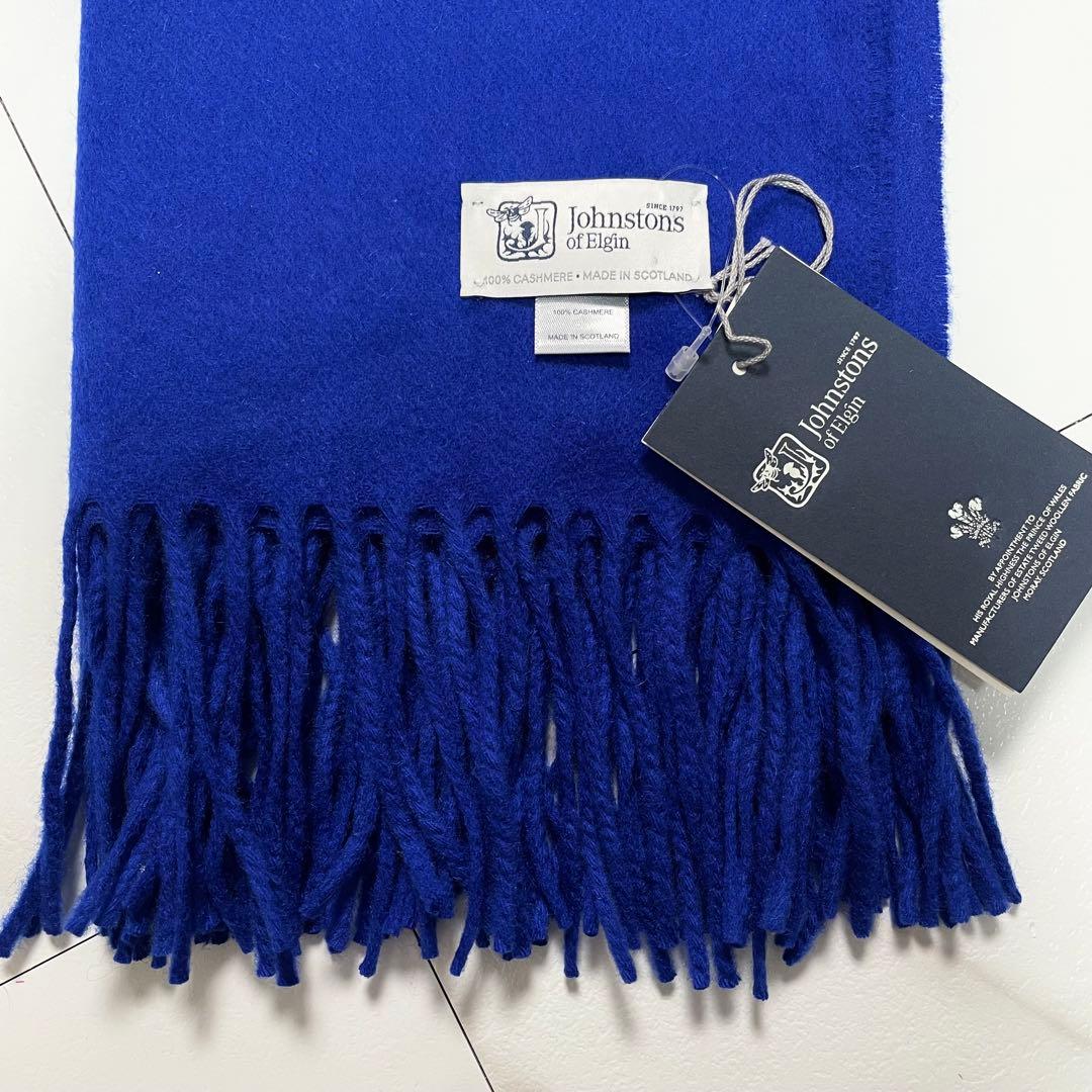 新品タグ付✨ジョンストンズ オブ エルガン カシミヤ100% 大判 マフラー