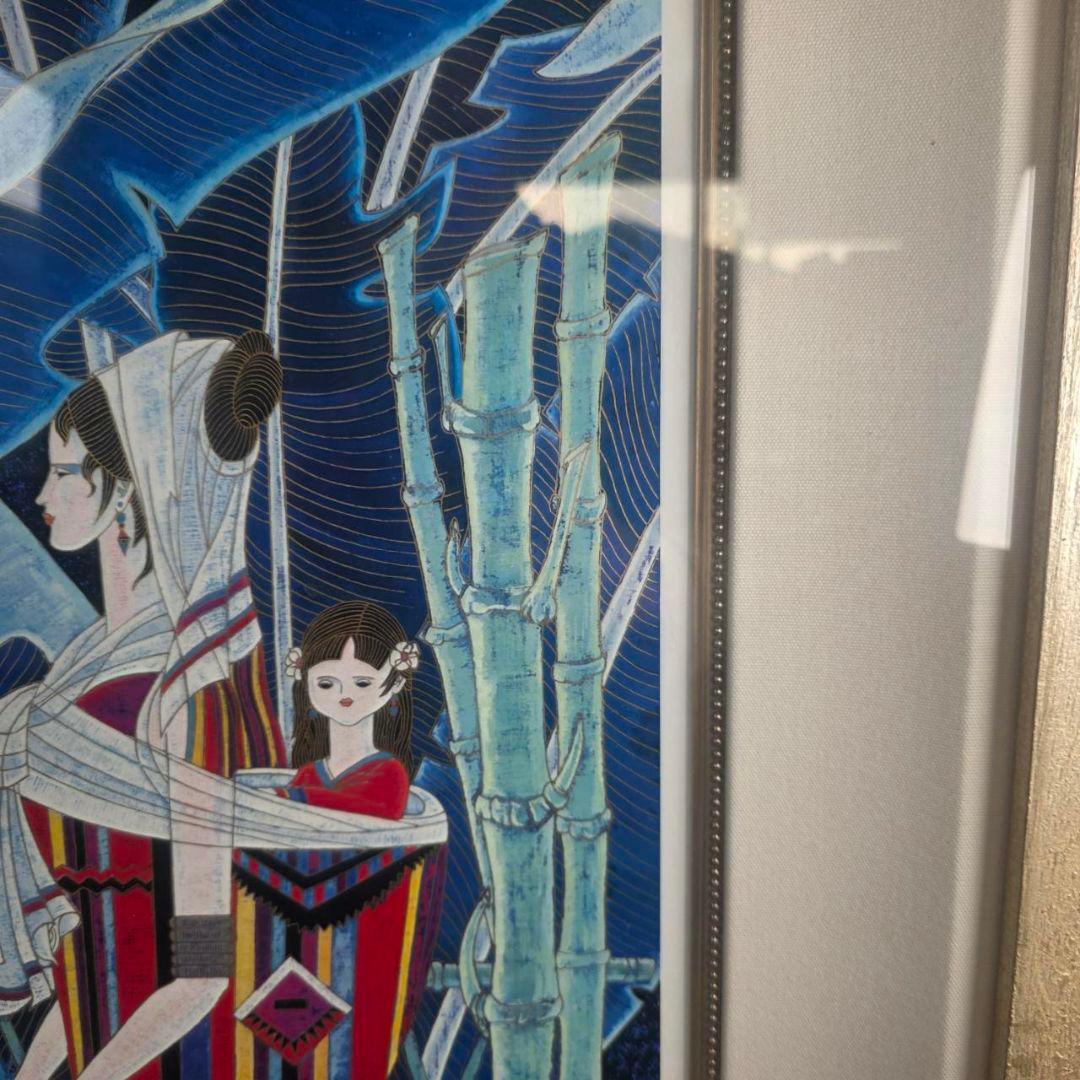 【希少】アート作品 丁 紹光 ティンシャオカン 『朝の光』