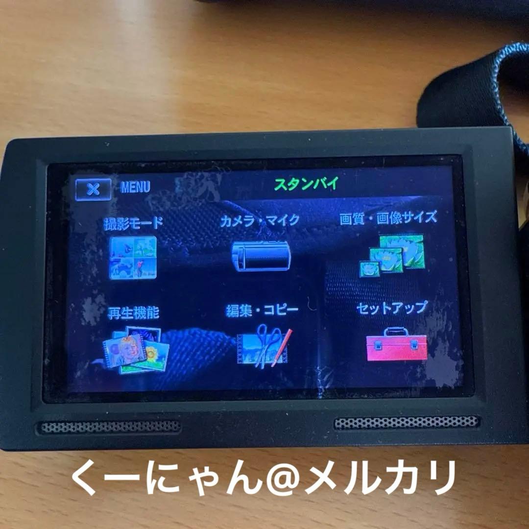 ソニーハイビジョンデジタルビデオカメラHDR-CX590V