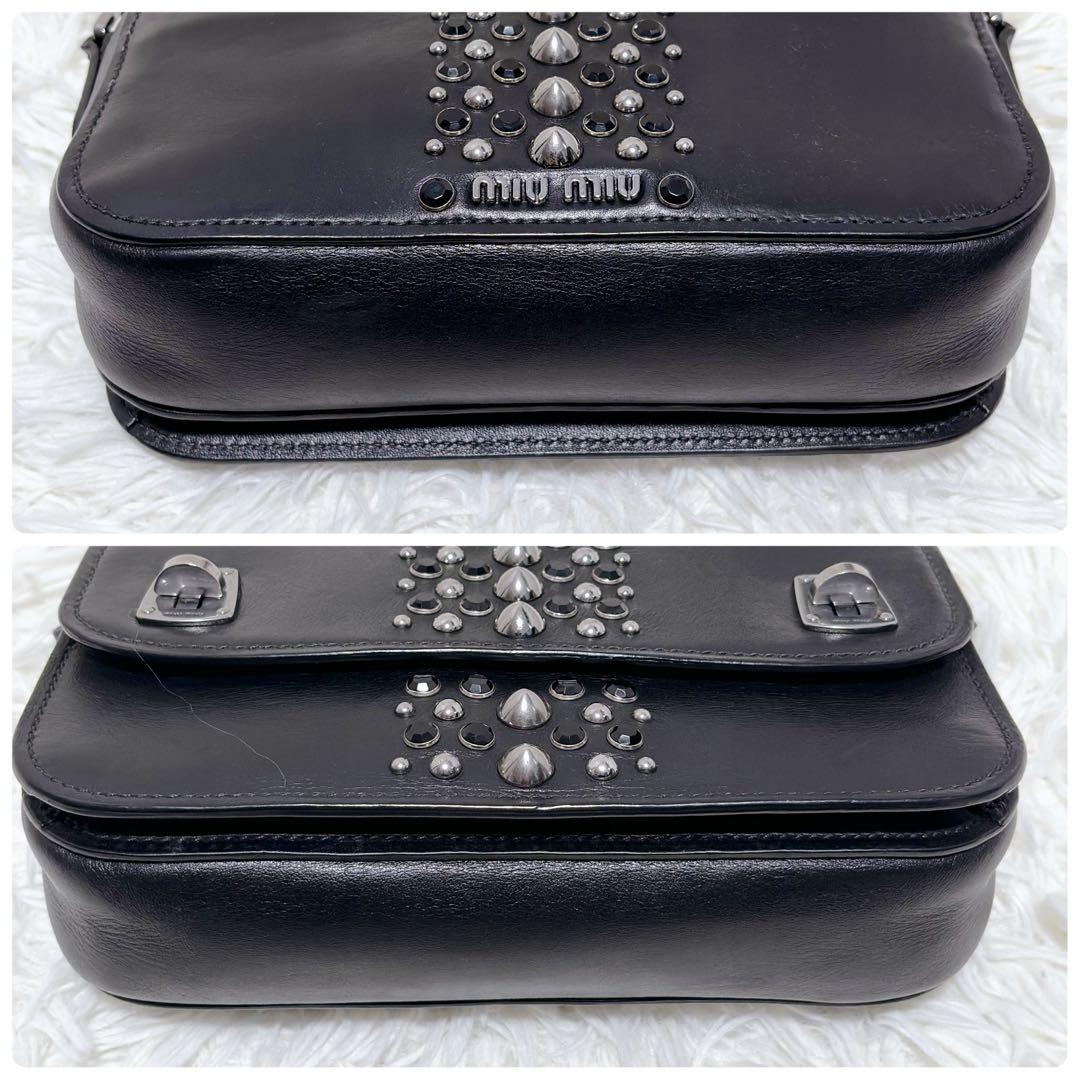 ミュウミュウ ショルダーバッグ チェーン スタッズ シルバー金具 レザー 黒