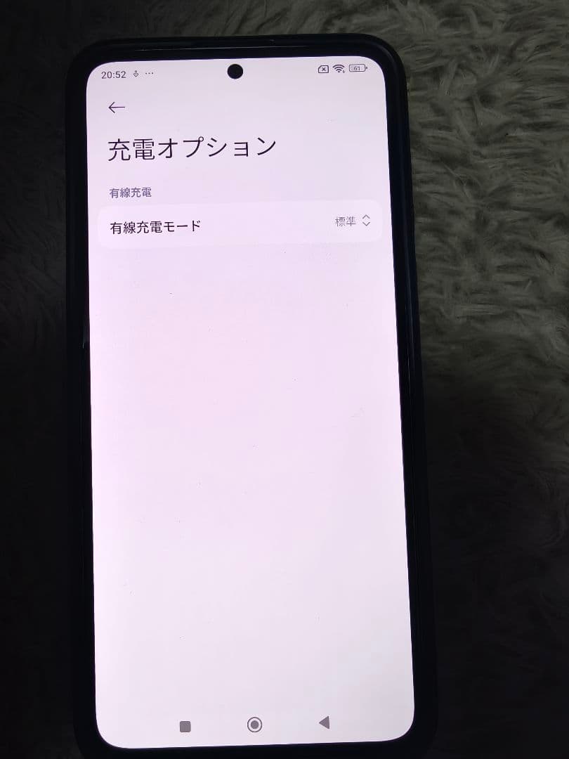 Xiaomi 13T Pro 本体 グリーン