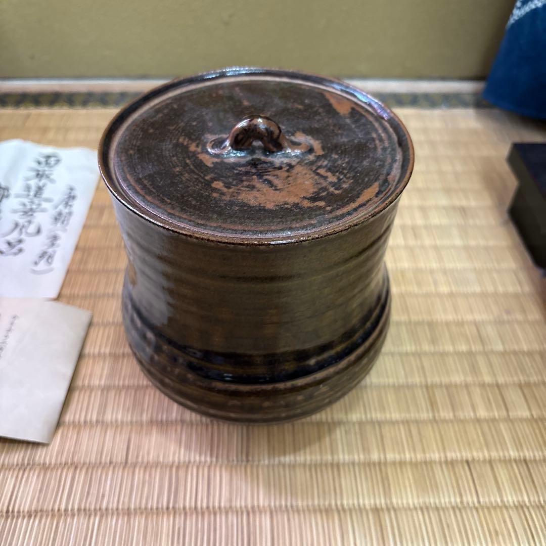 茶道具　(茶釜、風炉、水差し、五徳)志保屋