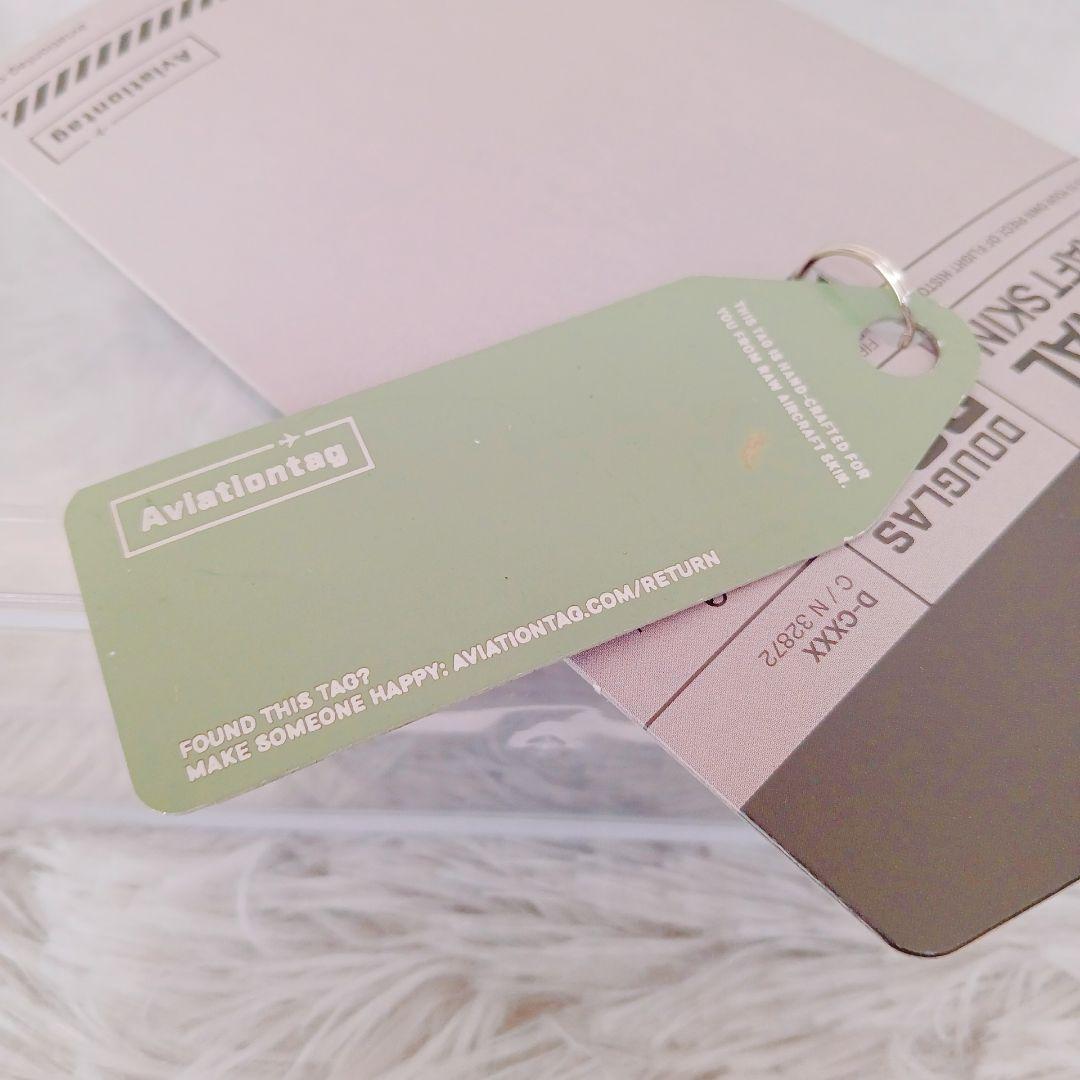 ☆希少☆アビエーションタグ DC-3 D-CXXX 実機外板 限定キーホルダー