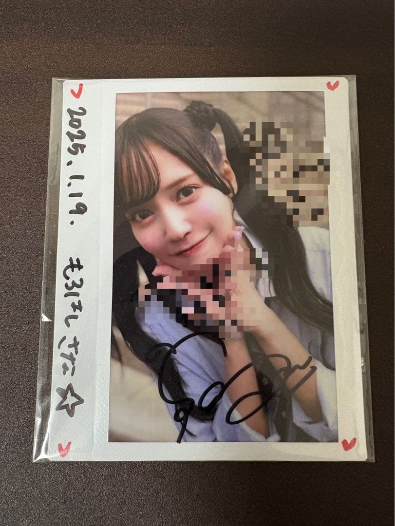 r*n様 =LOVE イコラブ 諸橋沙夏 直筆サイン入りチェキ