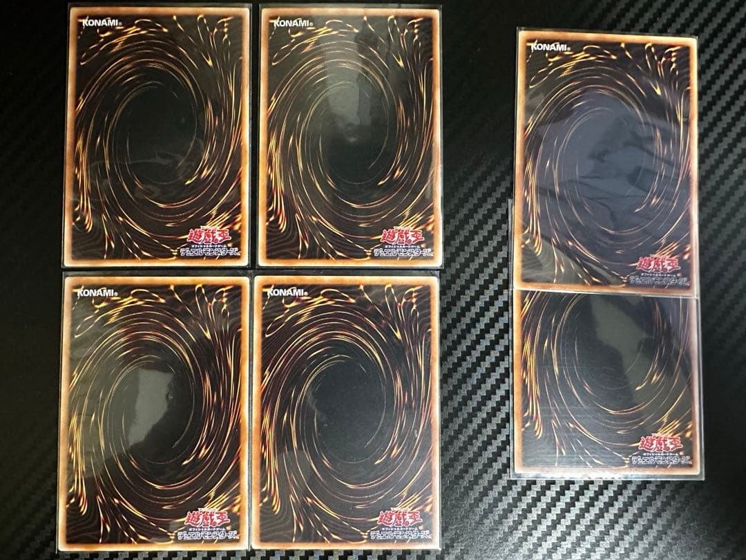 【遊戯王】プリズマ　滅びの黒魔術師　ティマイオスの眼光　等　セット