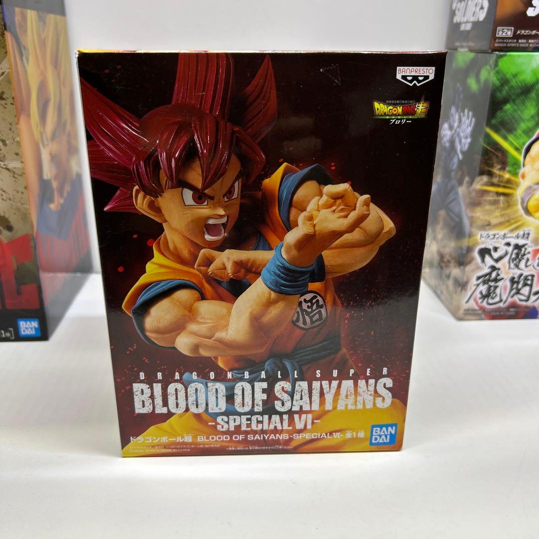 【内袋未開封】ドラゴンボールプライズ　12個セット