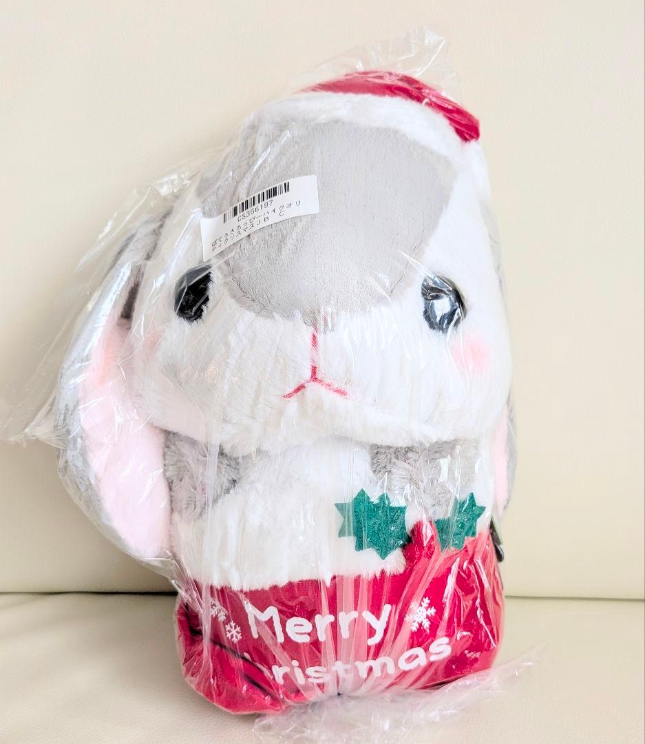 新品☆ぽてうさろっぴーハイクオリティ　クリスマスJBぬいぐるみ(全4種)☆未開封