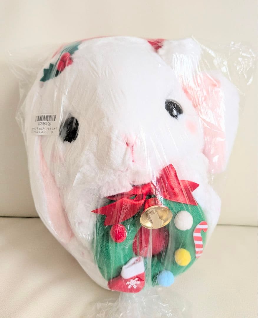 新品☆ぽてうさろっぴーハイクオリティ　クリスマスJBぬいぐるみ(全4種)☆未開封