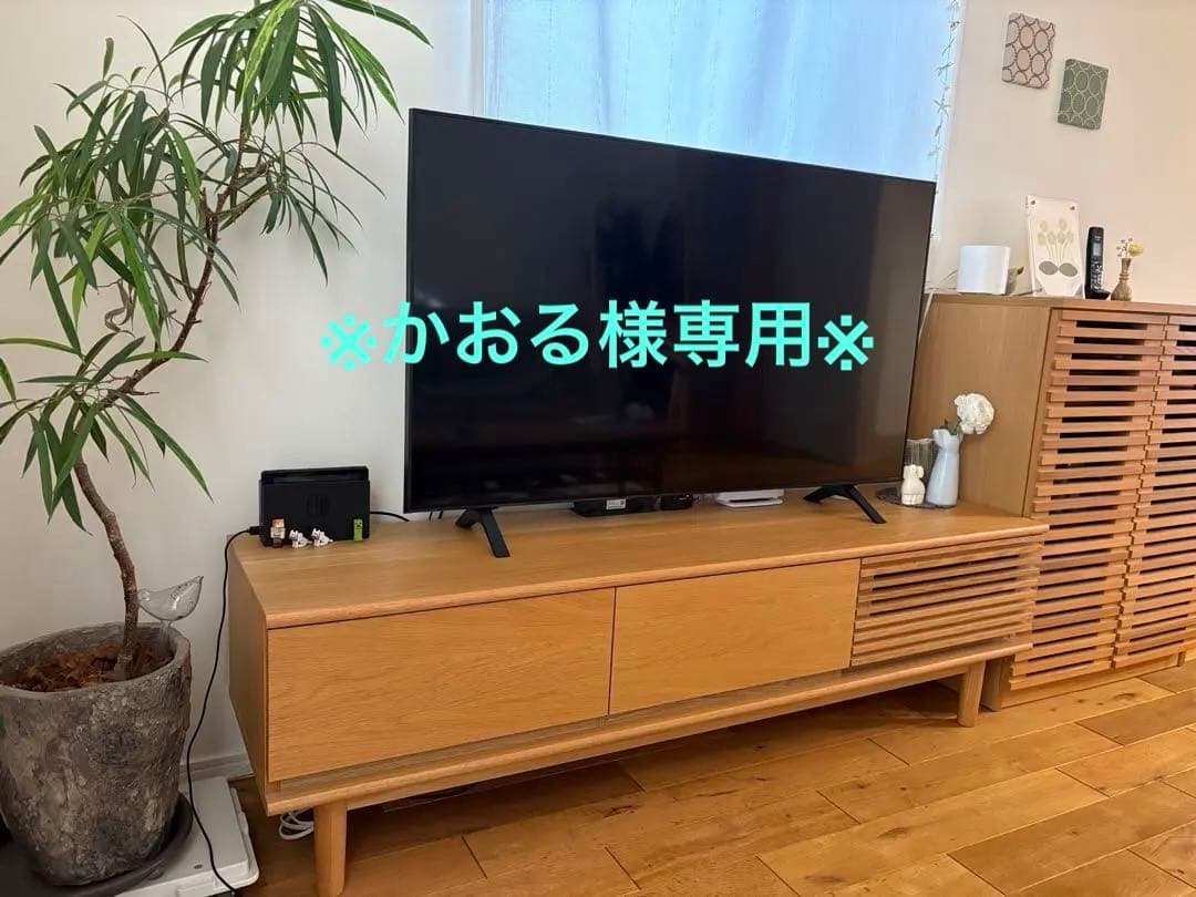 unico SOLK AV board. W1600 ナチュラル テレビ台