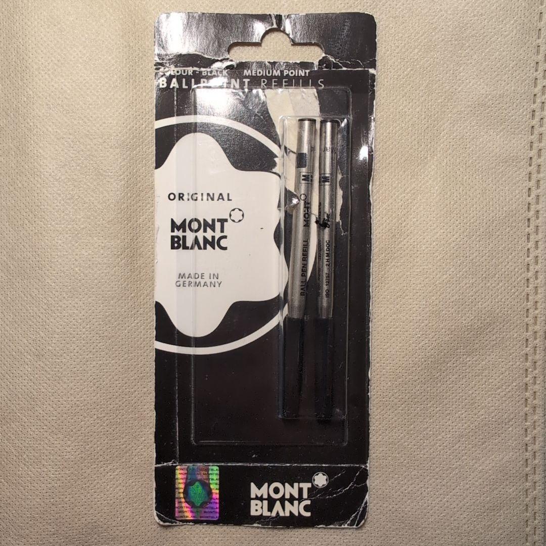 値下！希少モンブラン ドネーション ユーディ・メニューイン ボールペン 替芯付