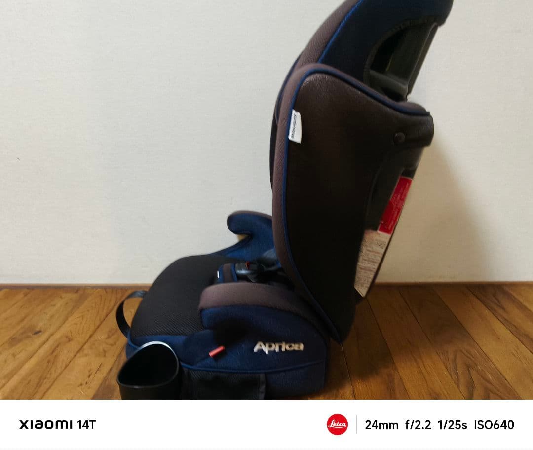 【ほぼ未使用】 アップリカ エアグルーヴ AC ベビーザらス限定 ブルーノアール