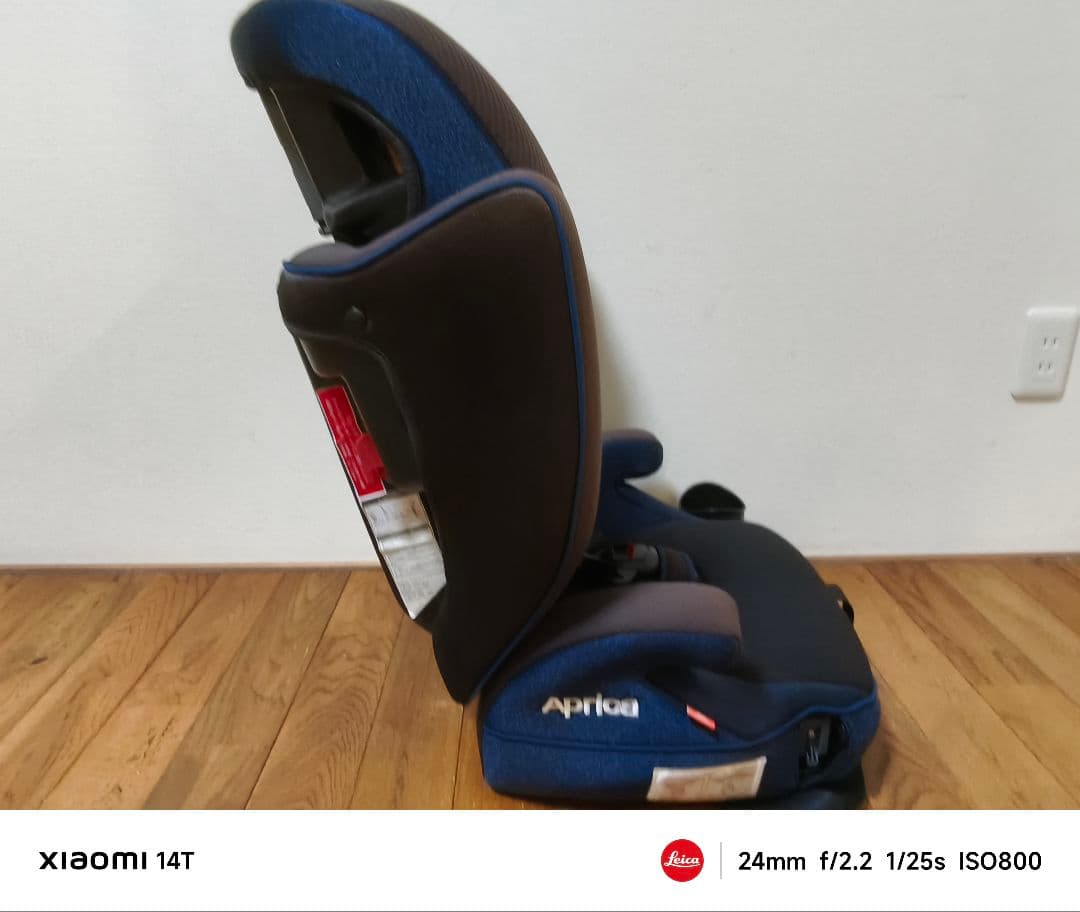 【ほぼ未使用】 アップリカ エアグルーヴ AC ベビーザらス限定 ブルーノアール