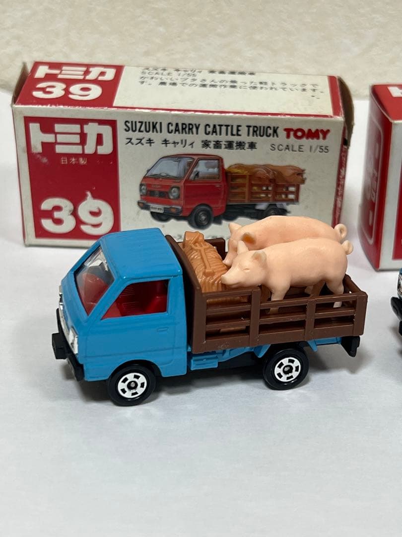 スズキキャリー　トミカ　家畜運搬車　日本製　赤箱　絶版　希少　２台セット