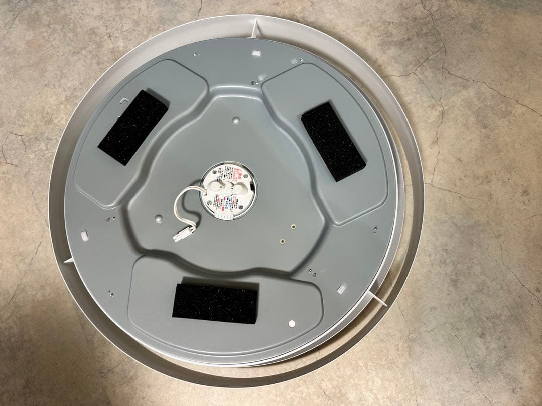 【うる】美品YAMAGIWA CERCLE ヤマギワセルクルホワイト