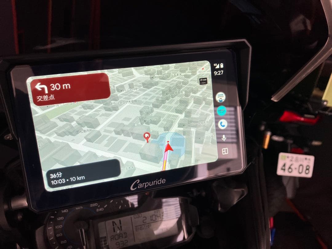 【美品】バイクナビ Carpuride スマートモニター 702B 7インチ