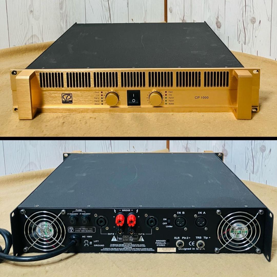 Classic Pro パワーアンプ CP1000 ジャンク 通電確認済み