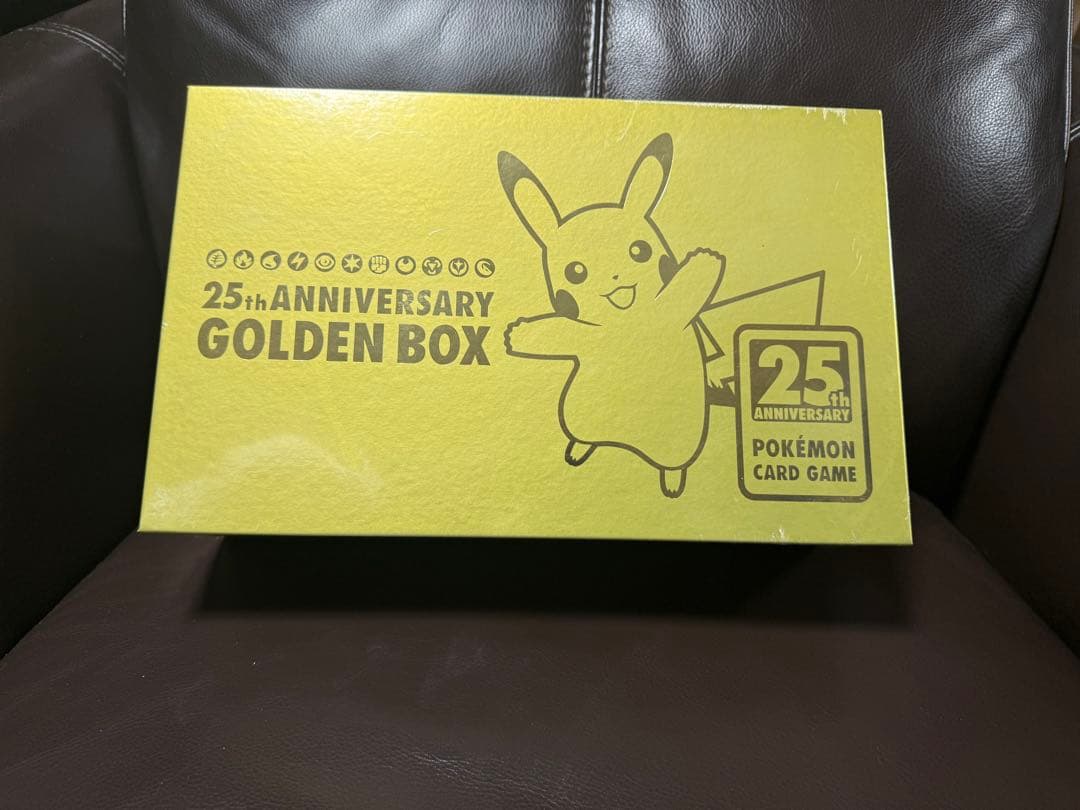 [新品未開封]25th ANNIVERSARY GOLDEN BOXシュリンク付