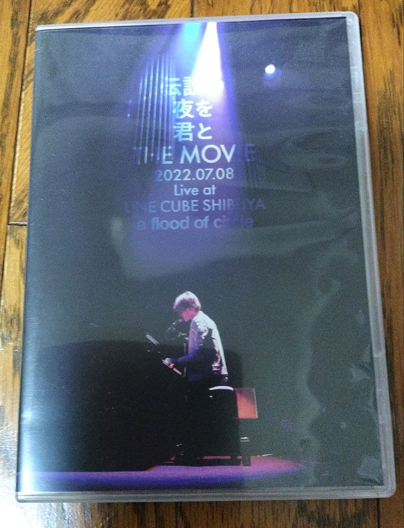 a flood of circle DVD3点 Tシャツ