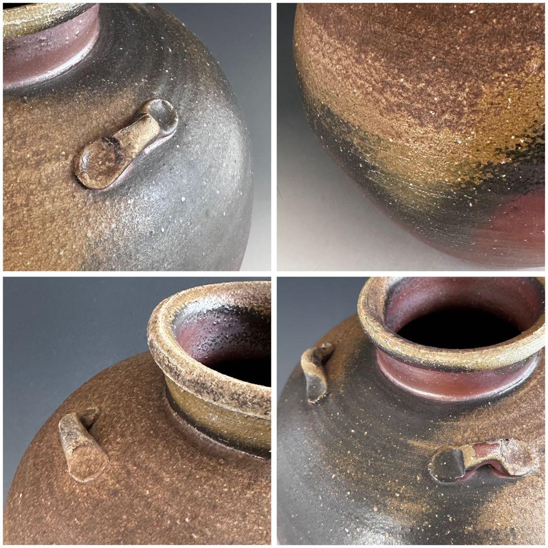 陶芸　備前焼　四耳壷　茶壷　伊勢崎卓　共箱　茶道具　現代陶芸　インテリア　鑑賞