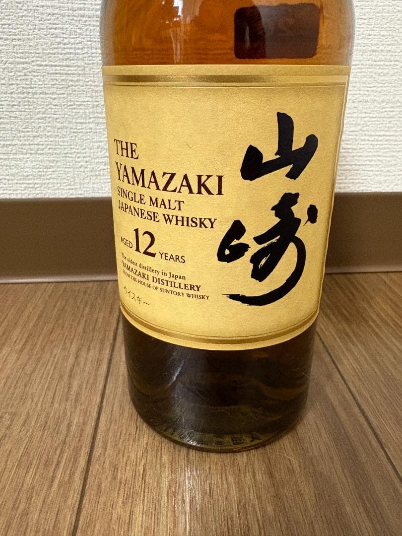 【希少・未開封】山崎 12年 シングルモルト ウイスキー 700ml（箱なし）