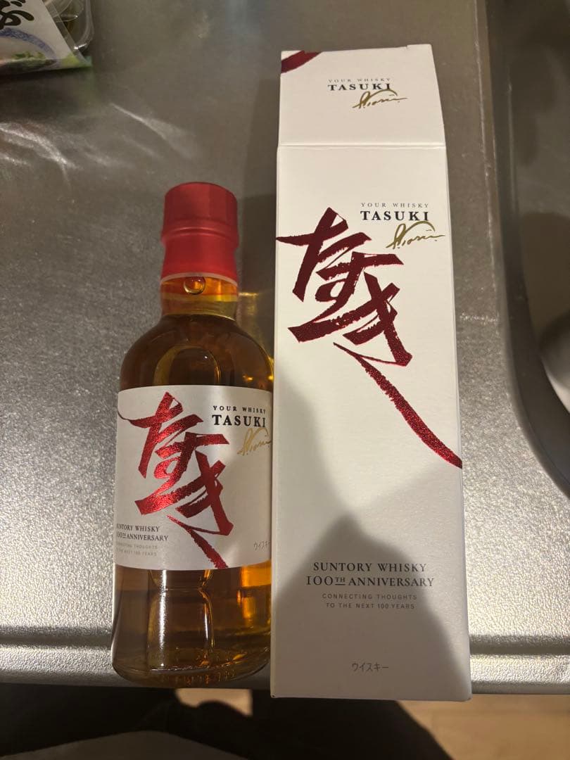 タスキ100周年記念ウイスキー&プレミアムモルツグラス2個セット