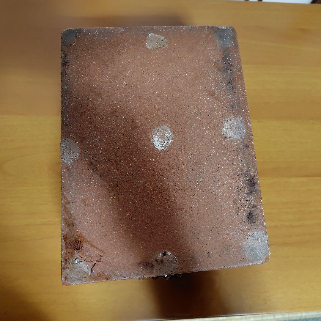 会津本郷焼 宗像窯 鰊鉢 ニシン鉢 角鉢 耳つき 飴釉 民芸