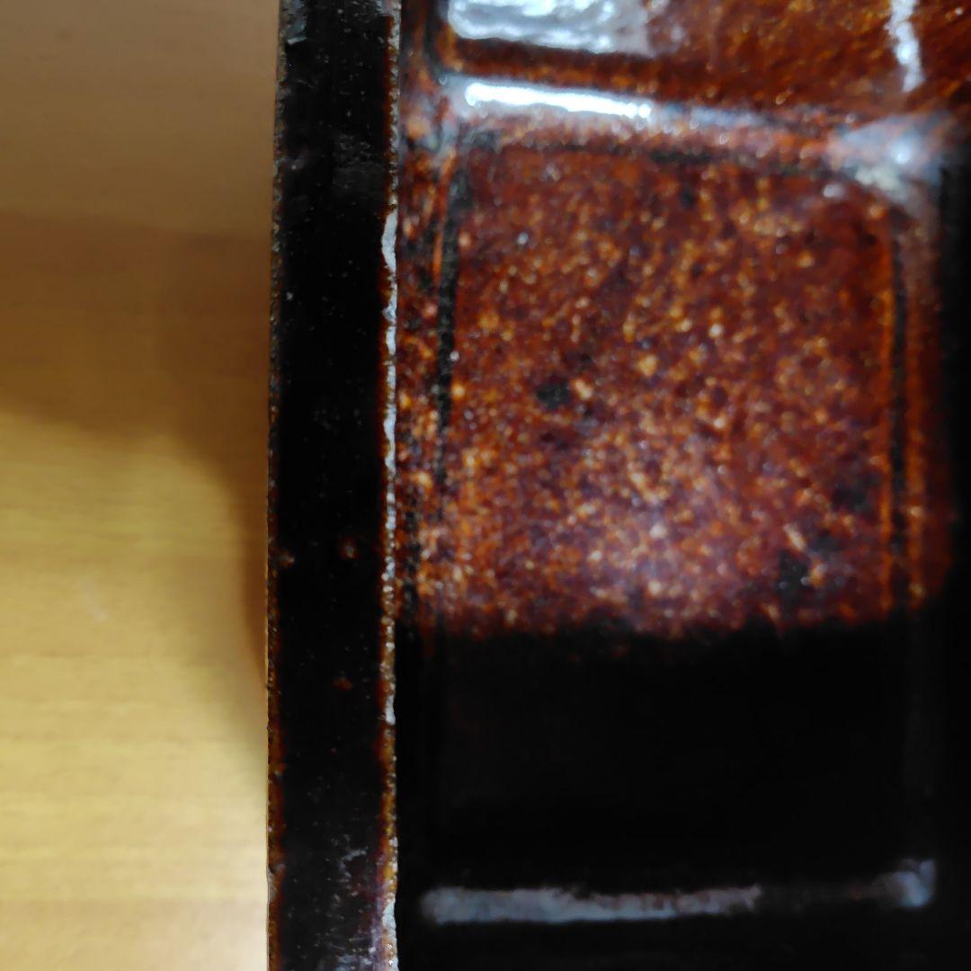 会津本郷焼 宗像窯 鰊鉢 ニシン鉢 角鉢 耳つき 飴釉 民芸