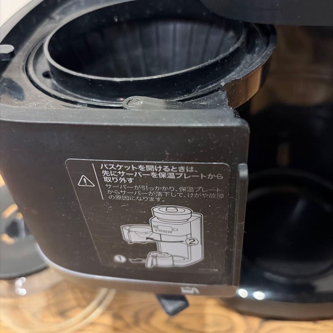 siroca コーヒーメーカー ブラック　2024年製