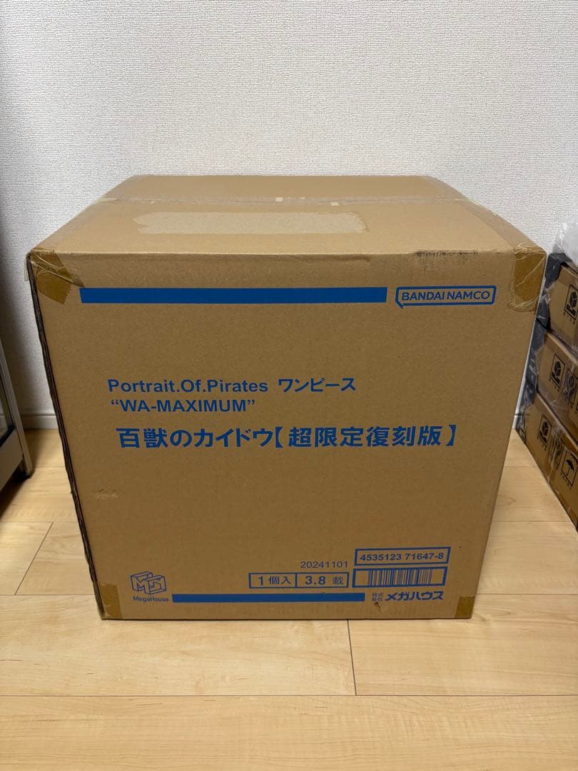 【未開封】P.O.P“WA-MAXIMUM”百獣のカイドウ【超限定復刻版】