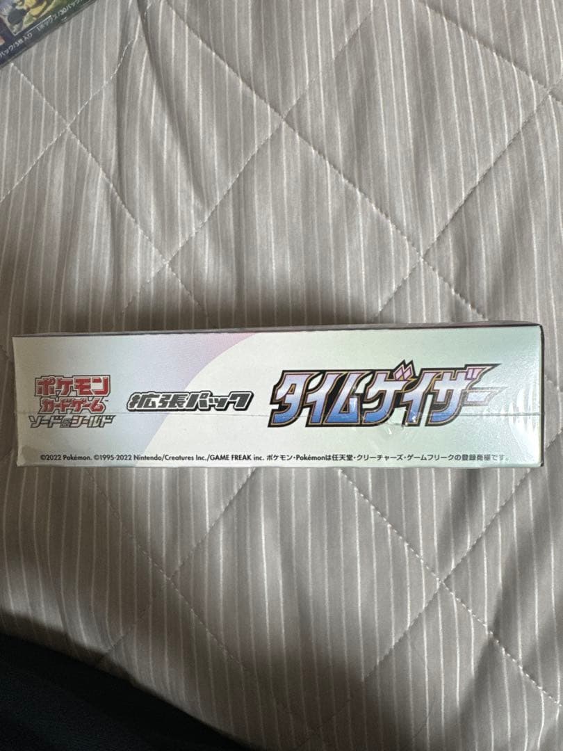 ポケモンカードゲーム タイムゲイザー 未開封BOX