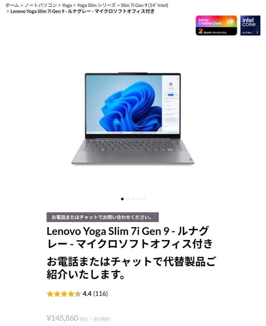 ,,,こむ。さん専用,,,