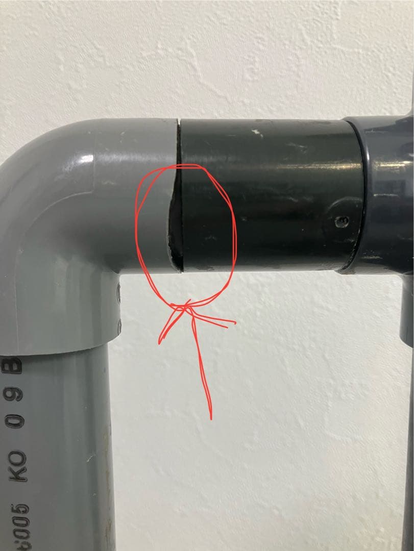 プロテインスキマー H&S850 60Hz