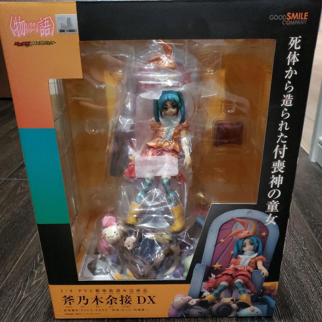 斧乃木余接 DX フィギュア　グッドスマイルカンパニー