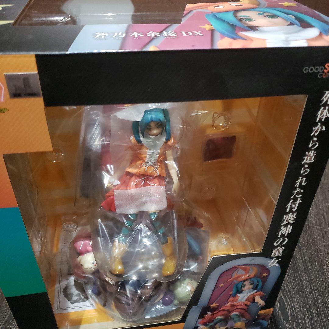 斧乃木余接 DX フィギュア　グッドスマイルカンパニー