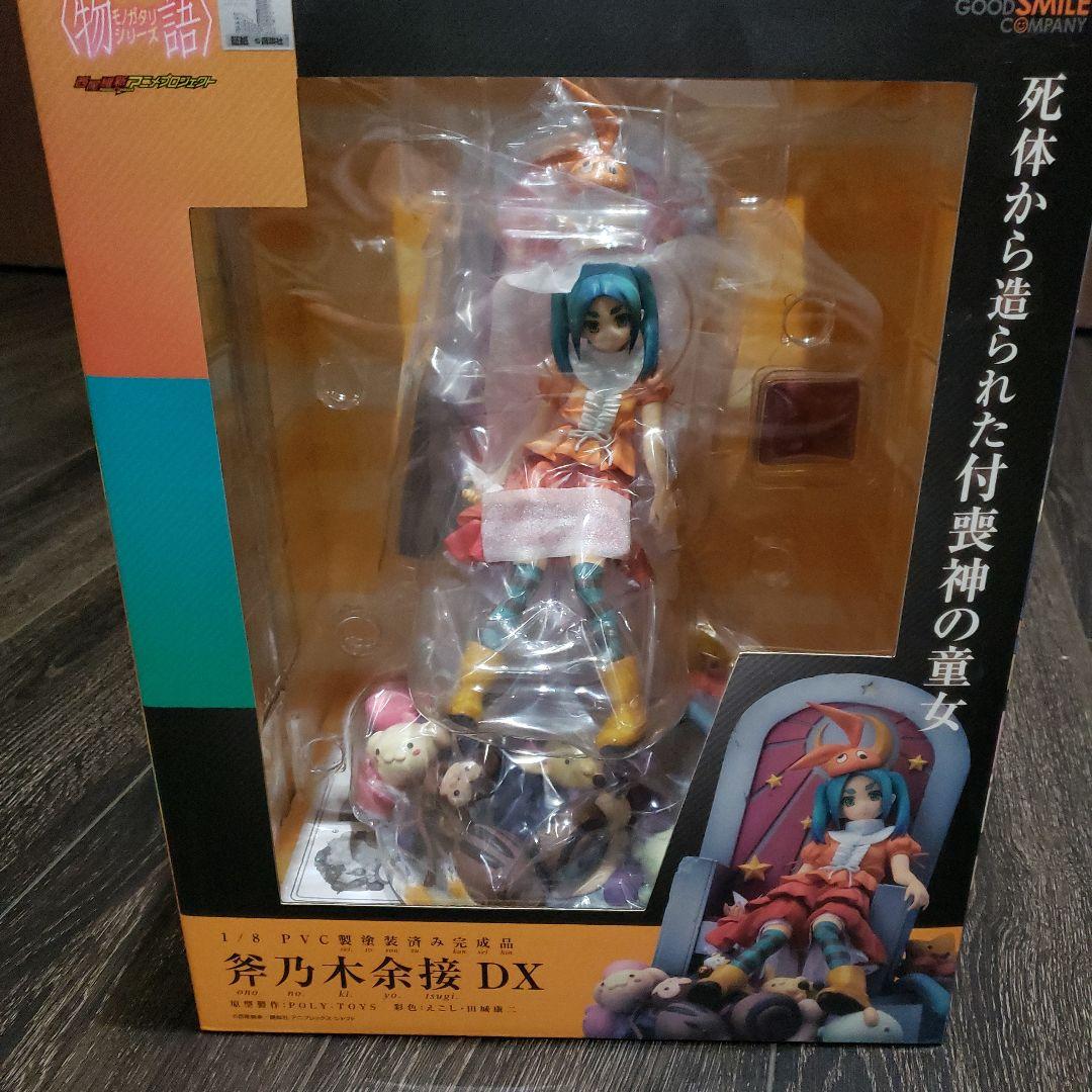 斧乃木余接 DX フィギュア　グッドスマイルカンパニー