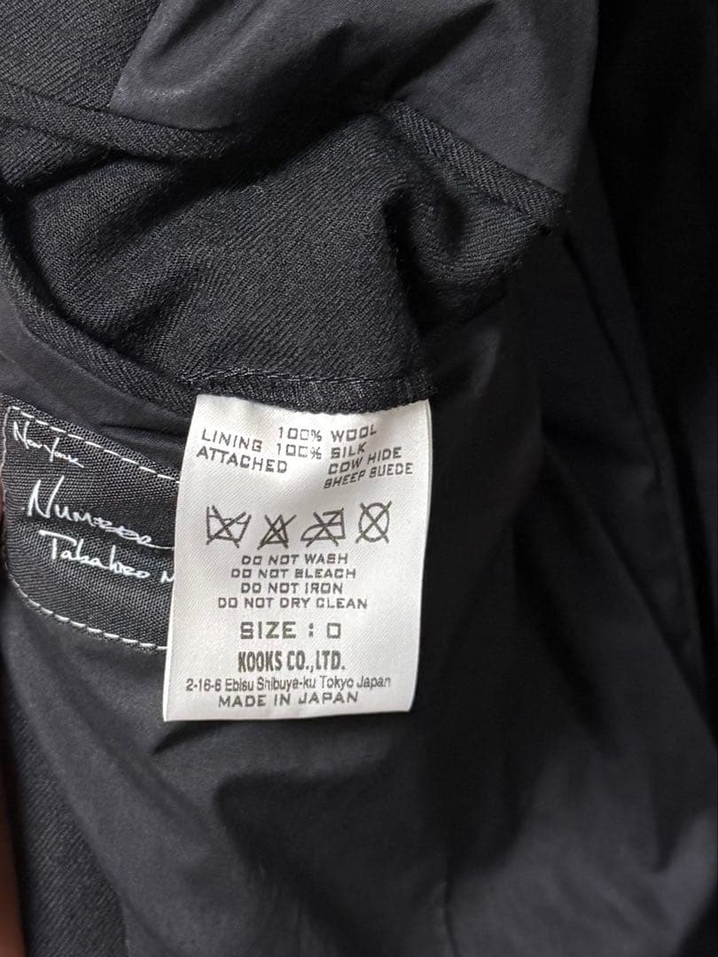 【新品未使用】NUMBER (N)INE ナンバーナイン　コート　ジャケット