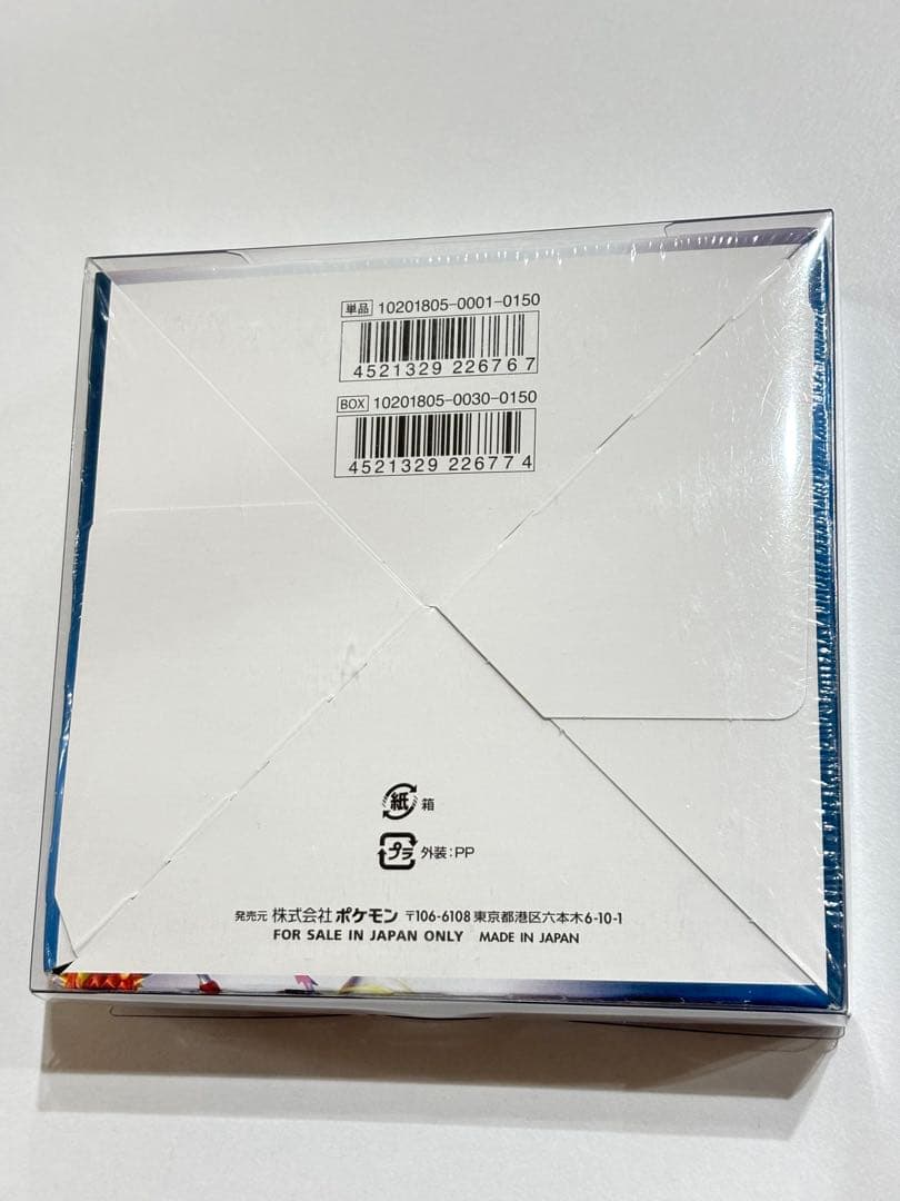 ダークオーダー　シュリンク付き未開封ボックス　絶版BOX