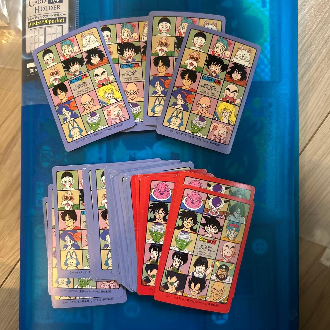 ドラゴンボール　カードダス ビジュアルアドベンチャー　2集