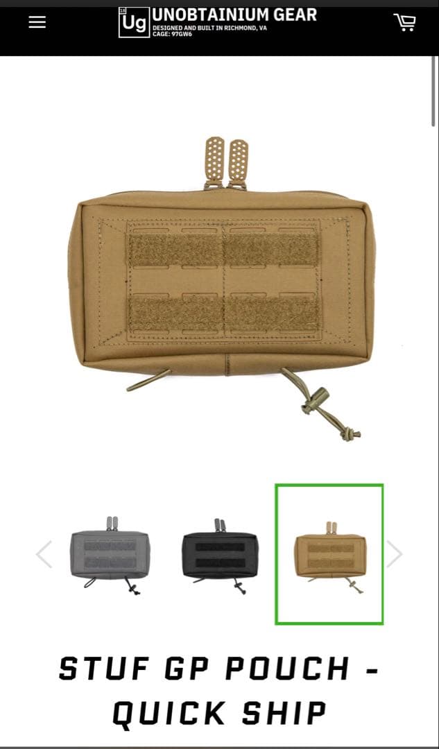 アンオブタニウムギア ユーティリティポーチ