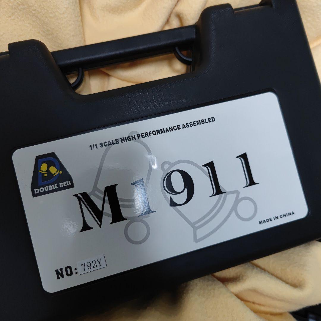 タブルベル　Double Bell　V10 Ultra Compact