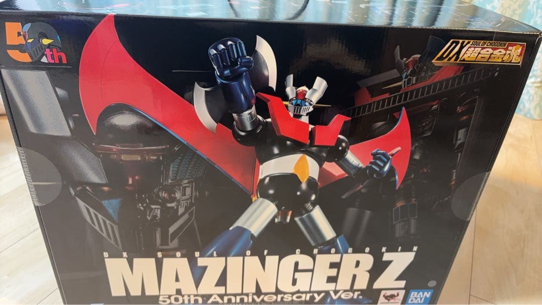 DX超合金魂 マジンガーZ 50th Anniversary Ver.