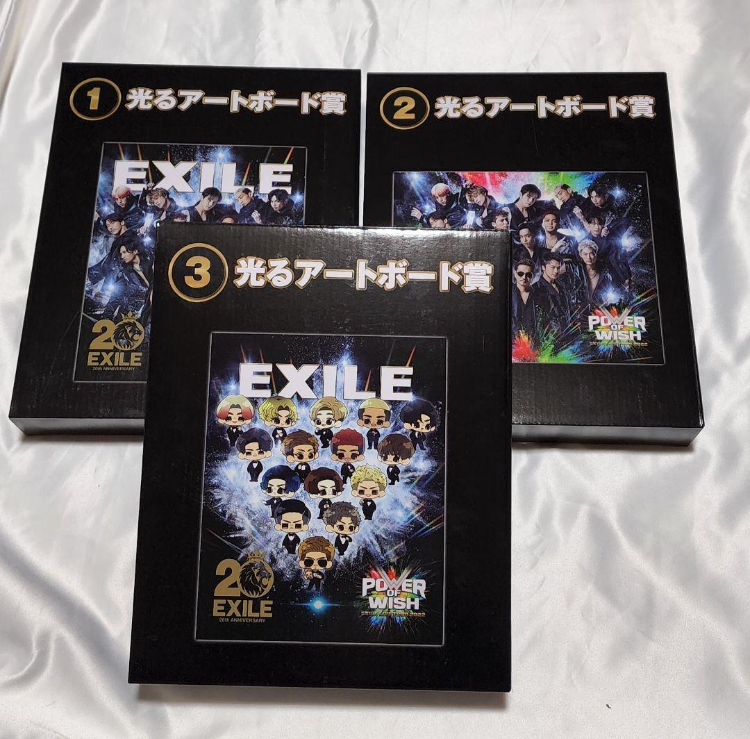 最終値下げ！！EXILEくじまとめ売りセット