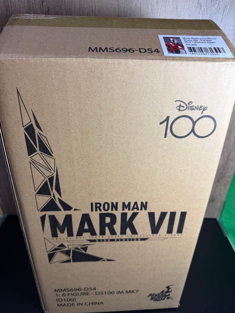 【開封品】ホットトイズ　アイアンマン　マーク7 ディズニー100 東京コミコン