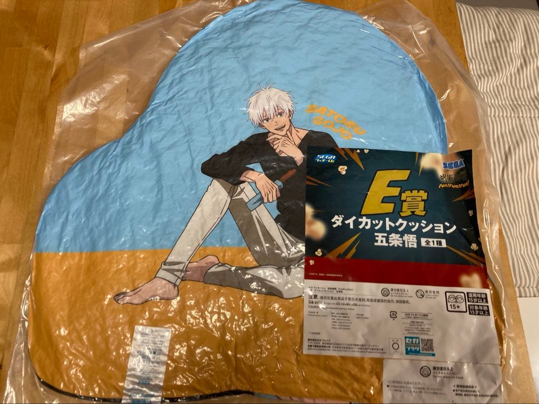 呪術廻戦　セガラッキーくじ　ラストラッキー賞、E賞、F賞おまけセット