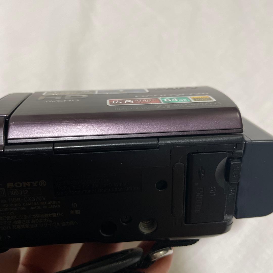 【バッテリー２個】SONY ソニー HDR-CX370V