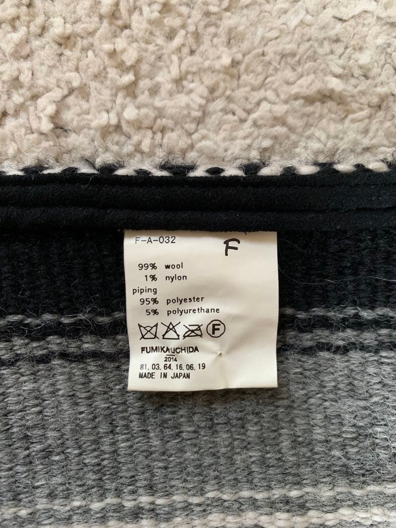 FUMIKA UCHIDA 巻きスカート