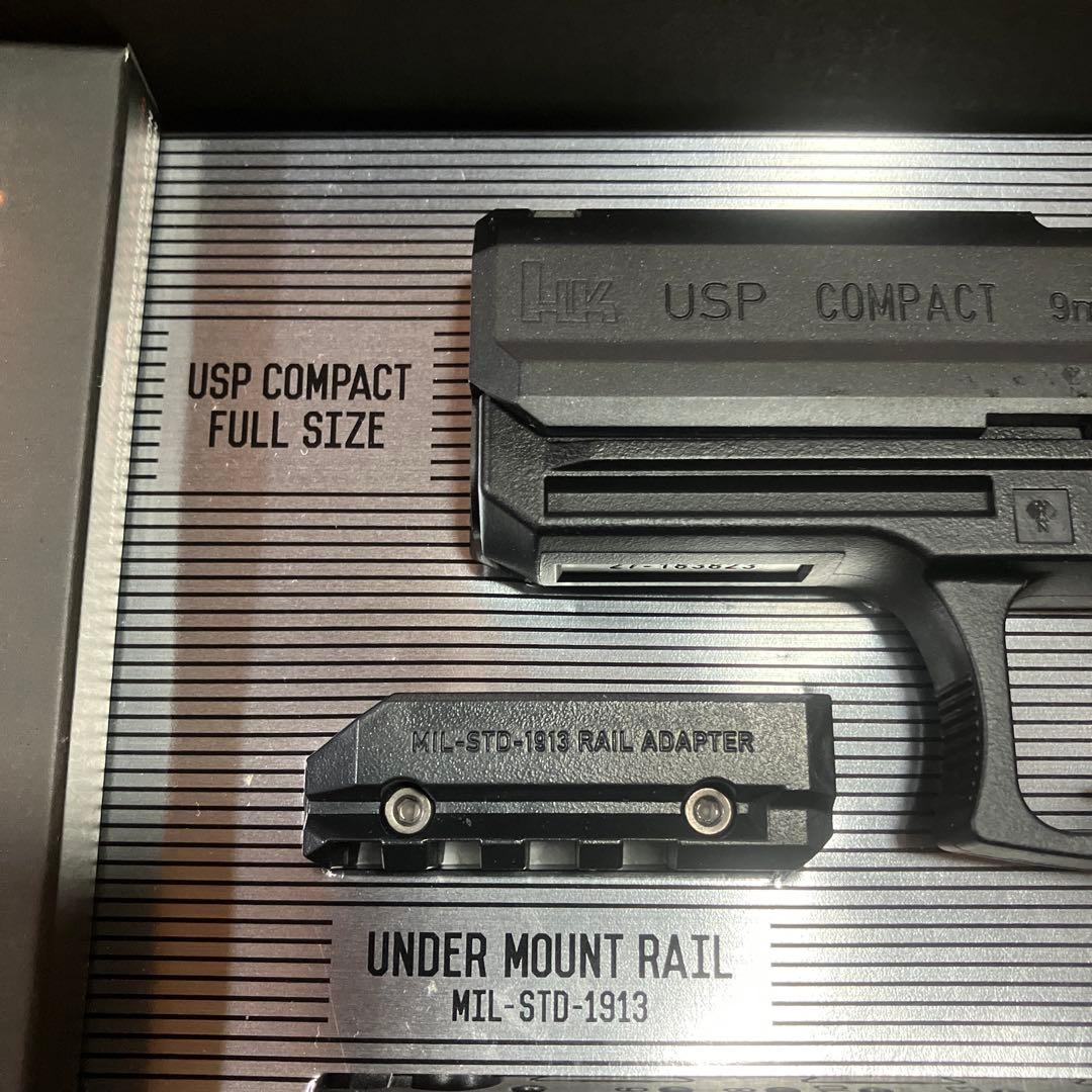 東京マルイ　USP COMPACT ガスブローバック
